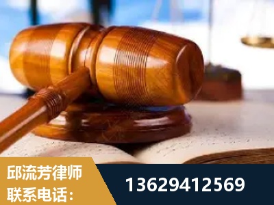 临海-刑事案件