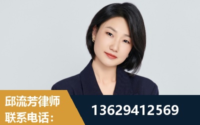临海-企业展示图