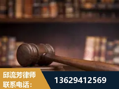 临海-毒品罪改判