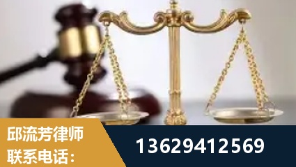 临海-疑难刑事案件处理