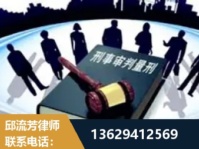 临海-诈骗类犯罪