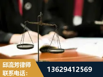 临海-抚养权
