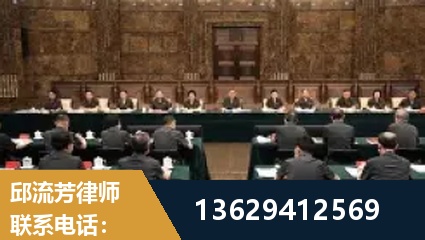 临海-重大刑事案件处理
