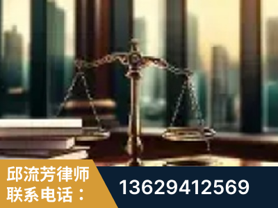 临海-重大刑事案件处理