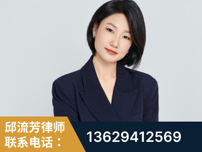 临海-企业展示图